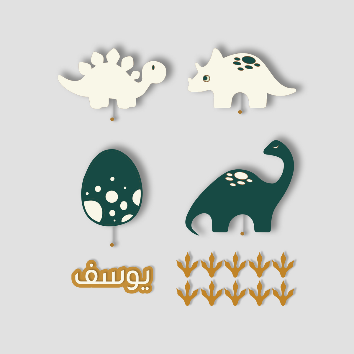 Jungle Explorer set of 4 lights