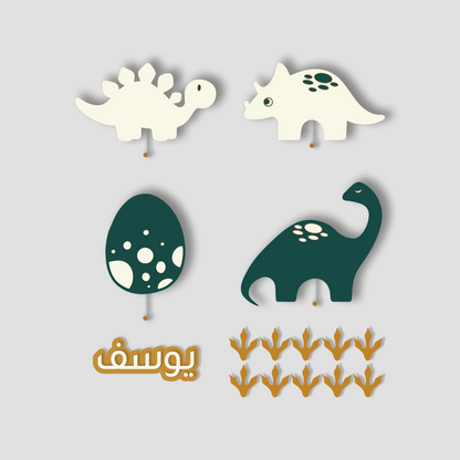 Jungle Explorer set of 4 lights