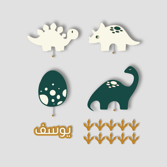 Jungle Explorer set of 4 lights